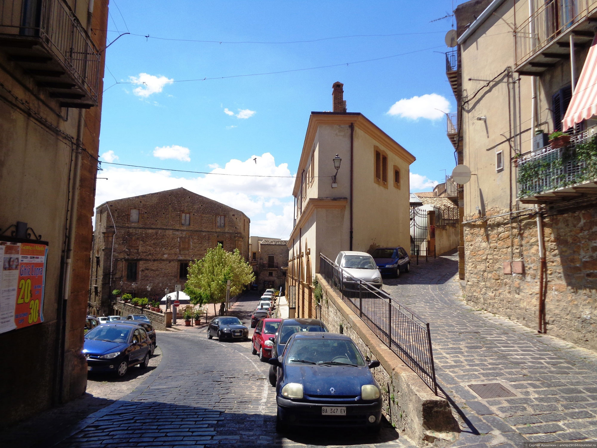Piazza Armerina